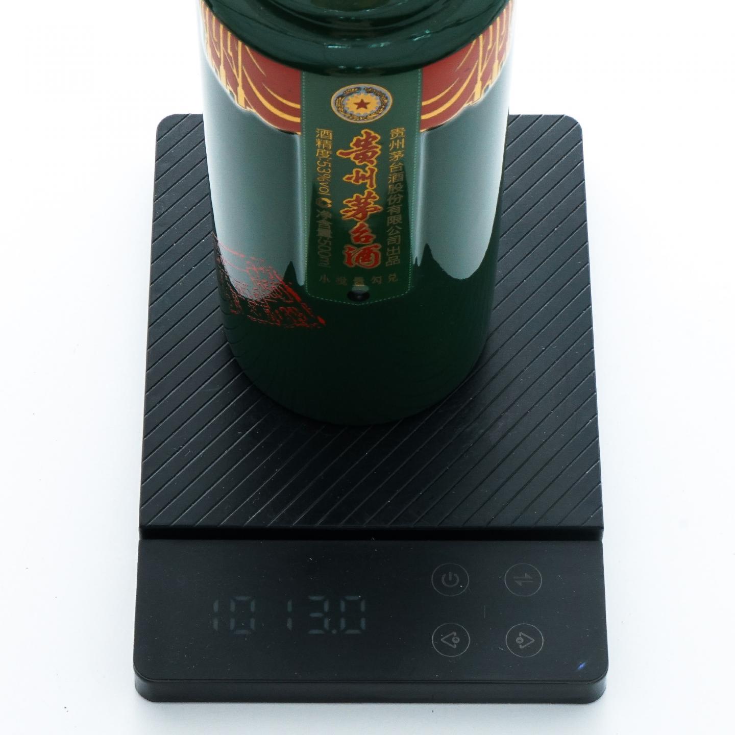 茅台·2017年 红星闪烁