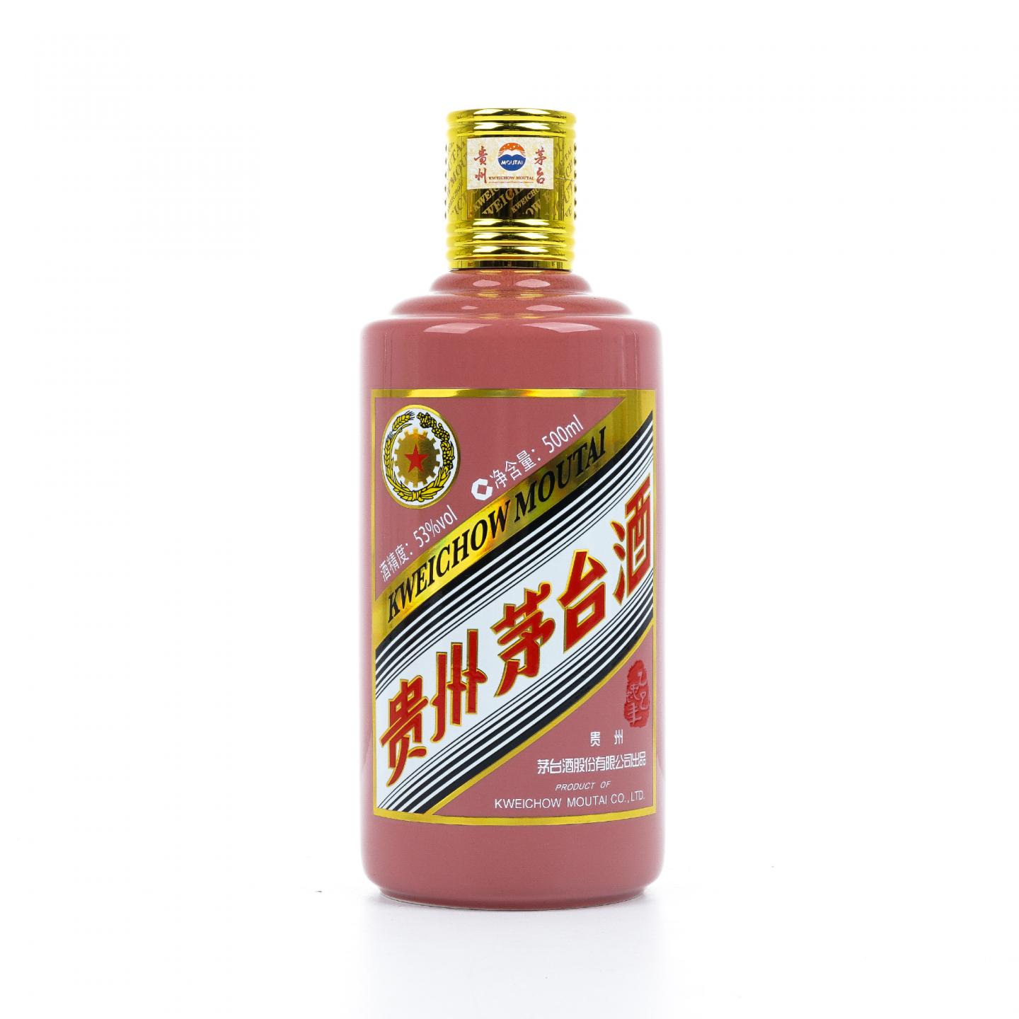 茅台·2025年 乙巳蛇年 生肖系列