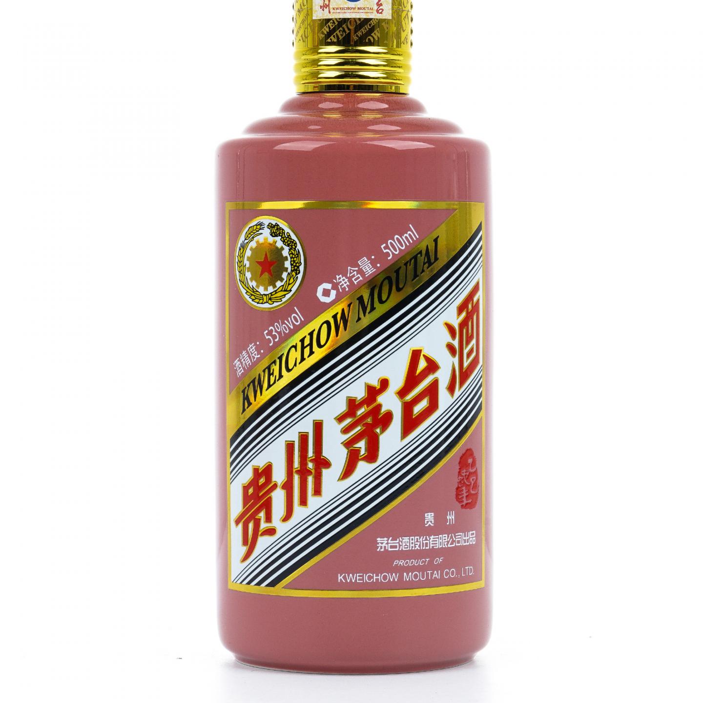 茅台·2025年 乙巳蛇年 生肖系列