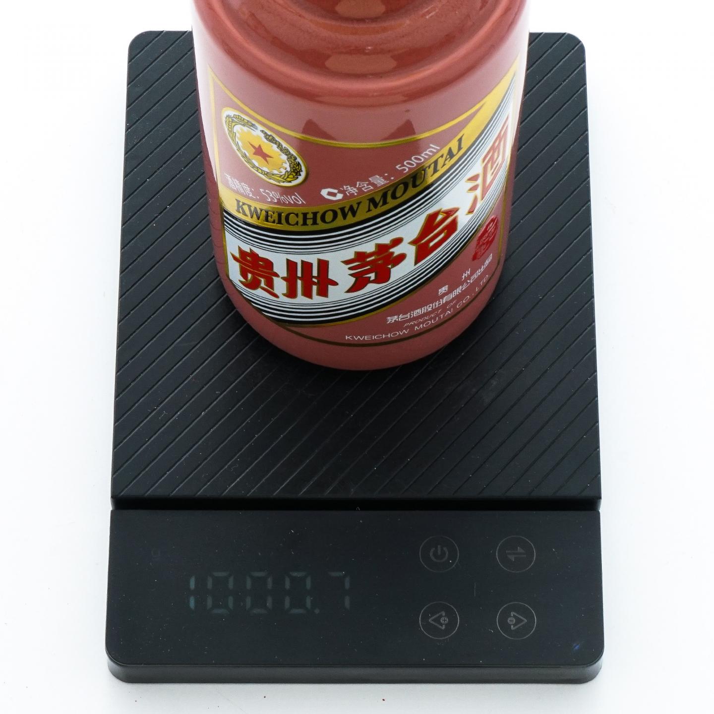 茅台·2025年 乙巳蛇年 生肖系列