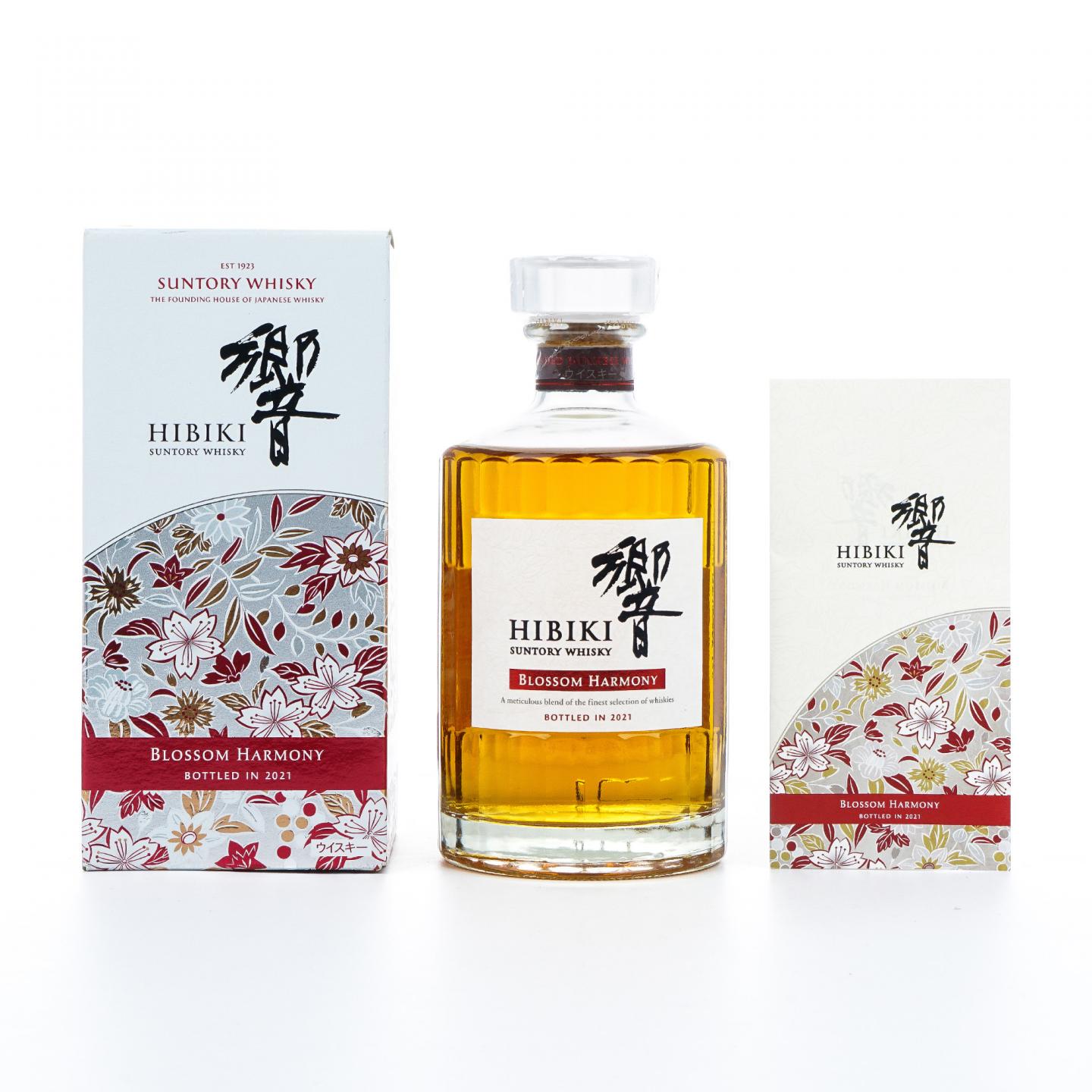 响 2021 樱花风味桶 Blossom Harmony