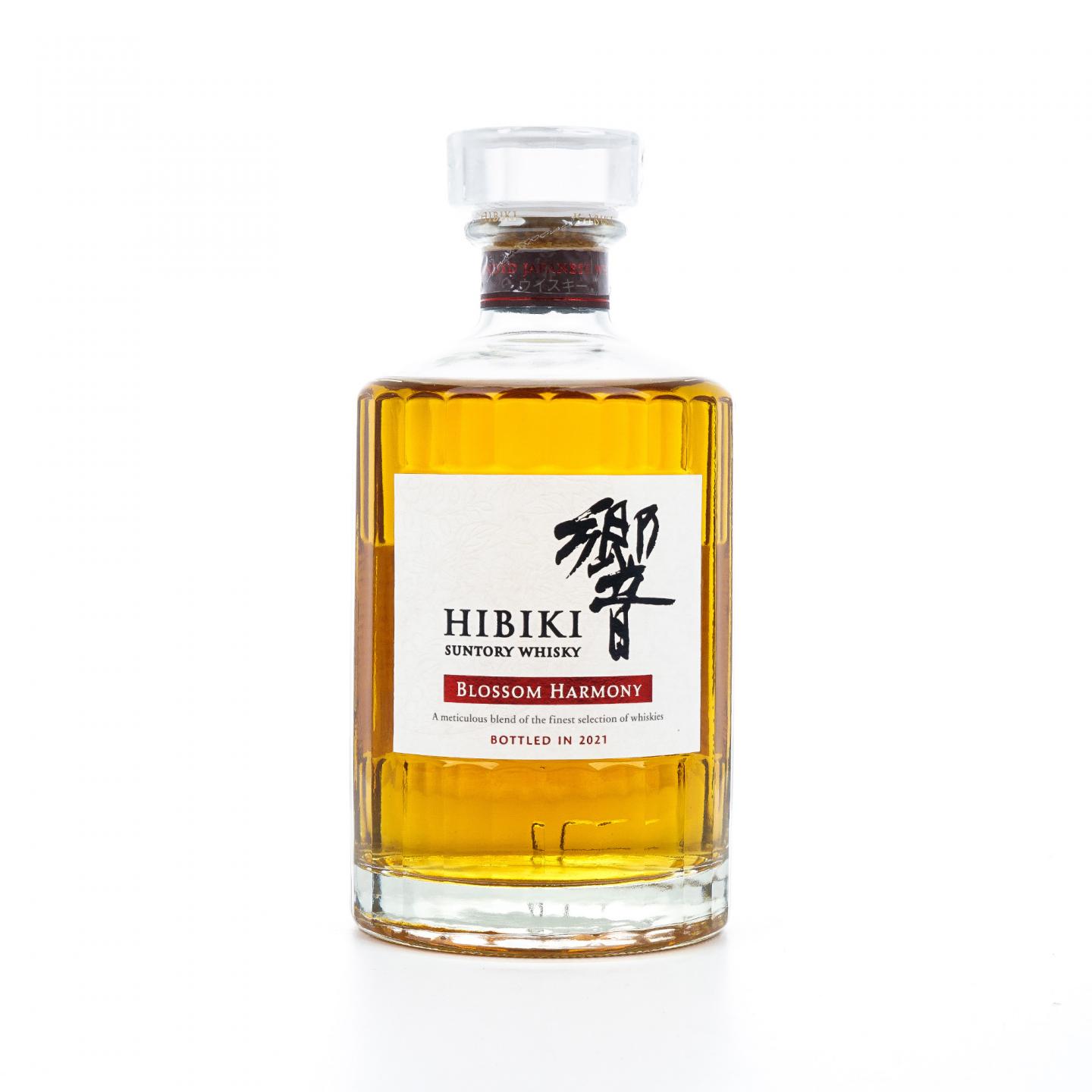 响 2021 樱花风味桶 Blossom Harmony