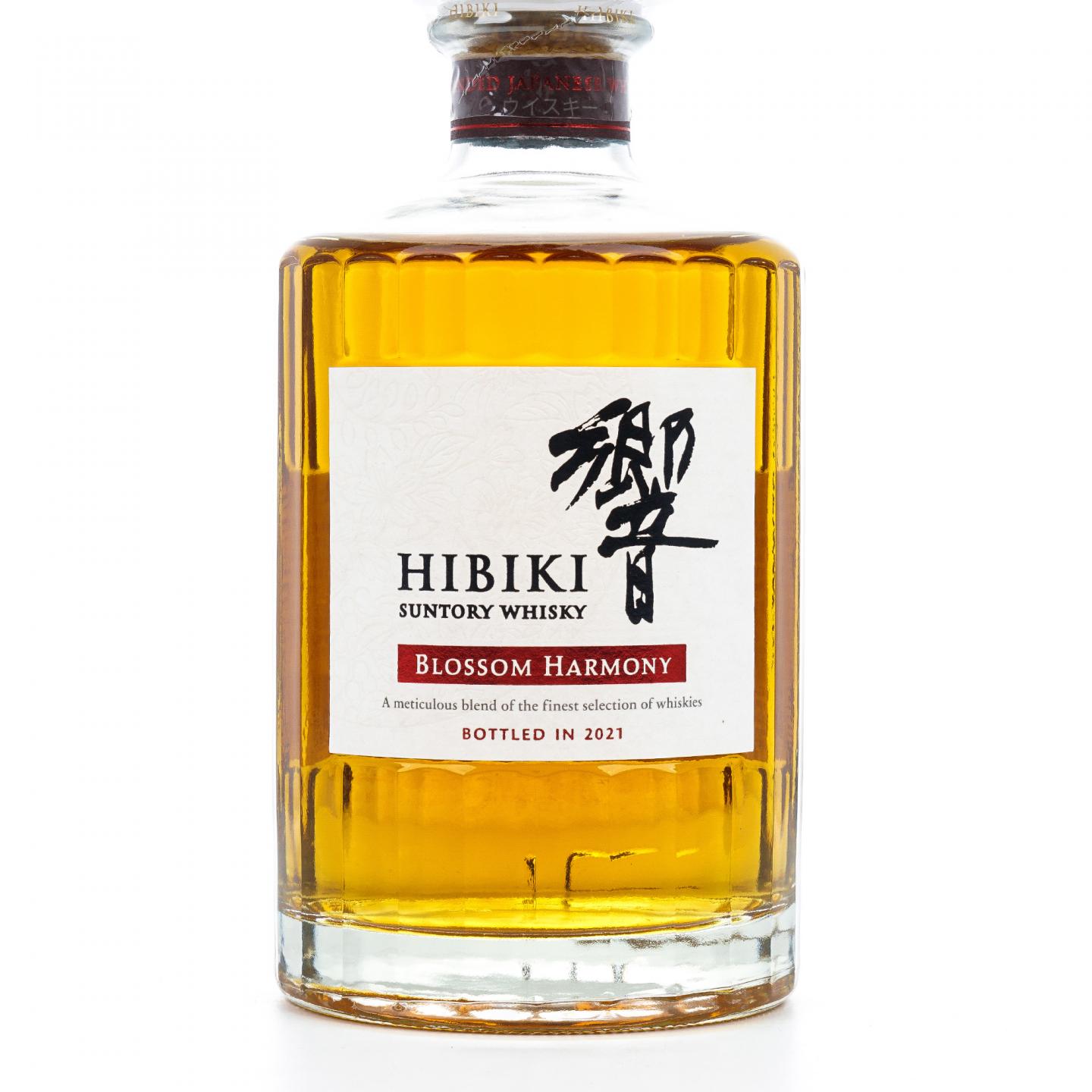 响 2021 樱花风味桶 Blossom Harmony