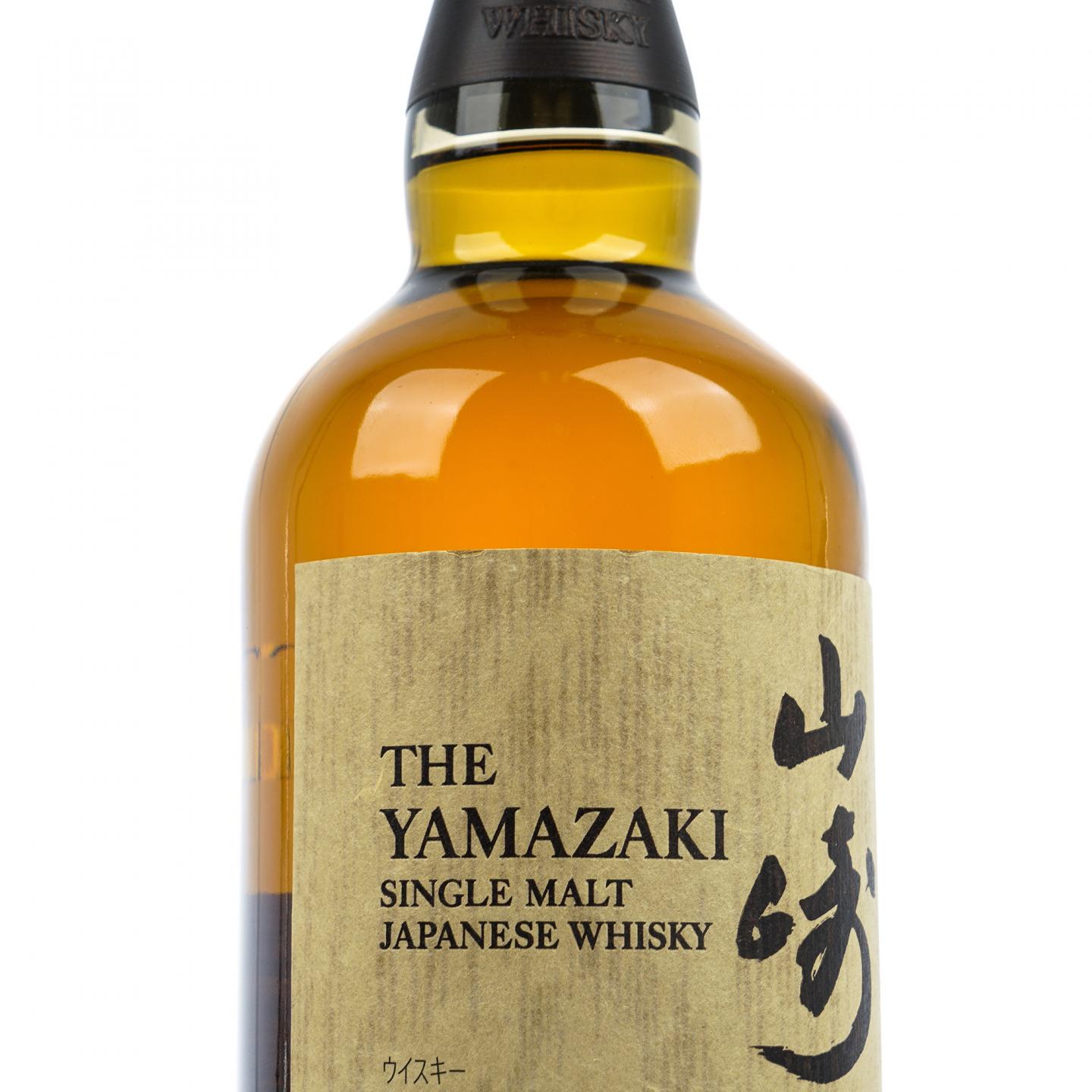 山崎 2021 Limited Edition 限量版