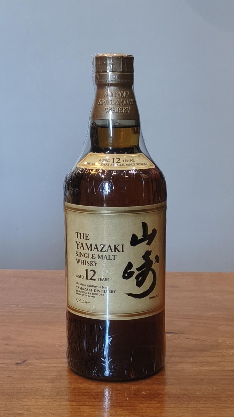 老版山崎12年