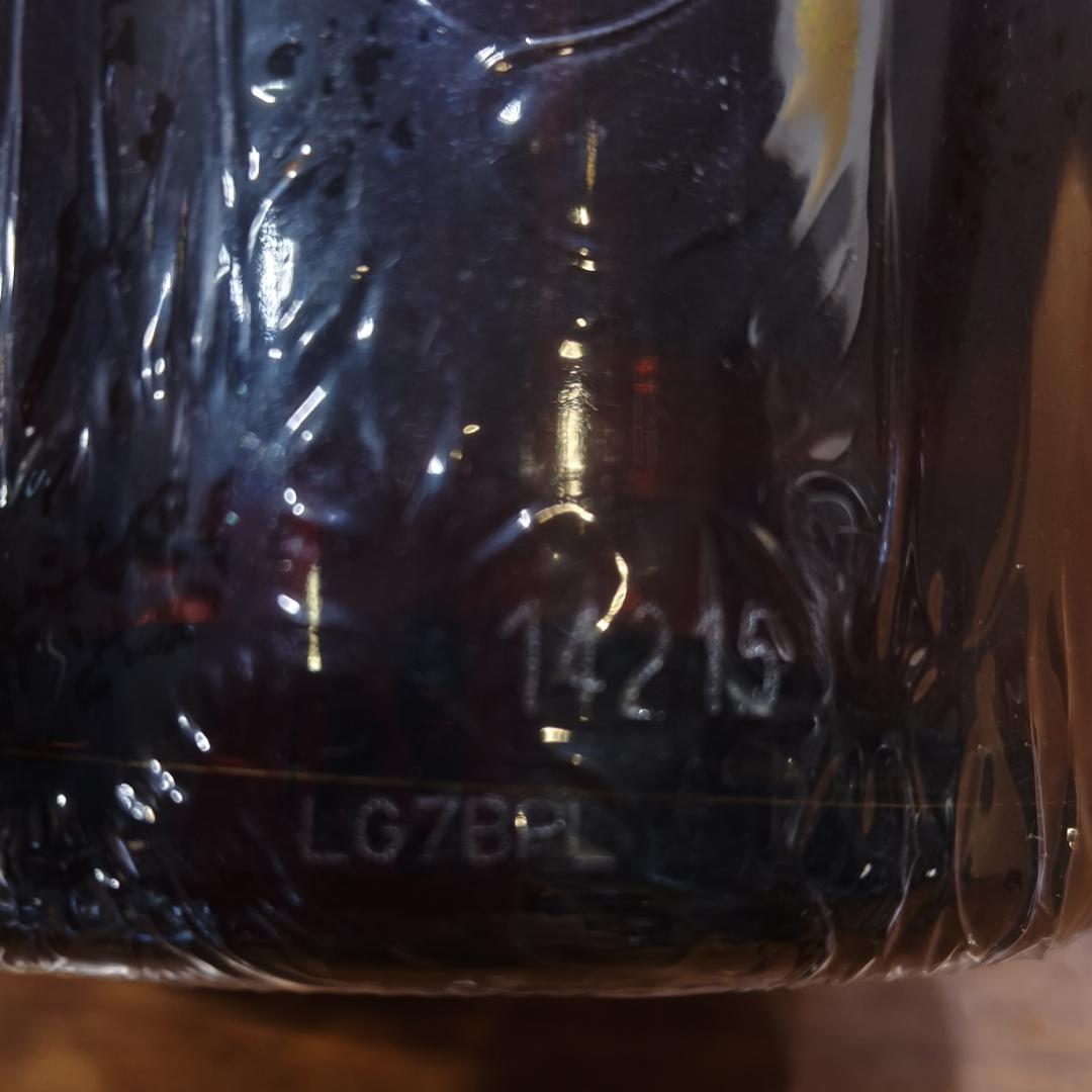 老版山崎12年