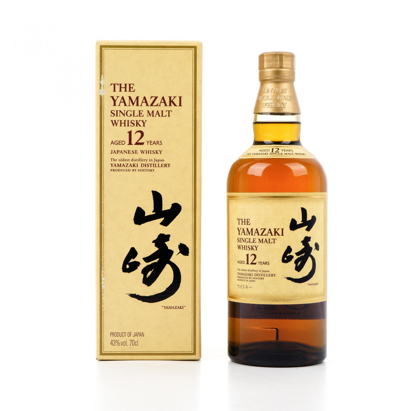 山崎 12年 Single Malt