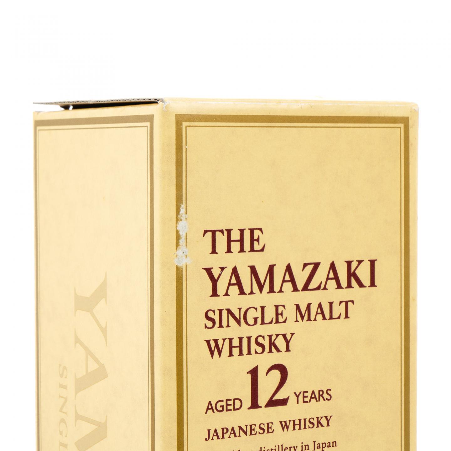 山崎 12年 Single Malt