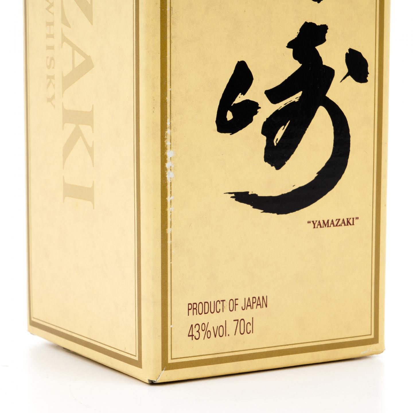 山崎 12年 Single Malt