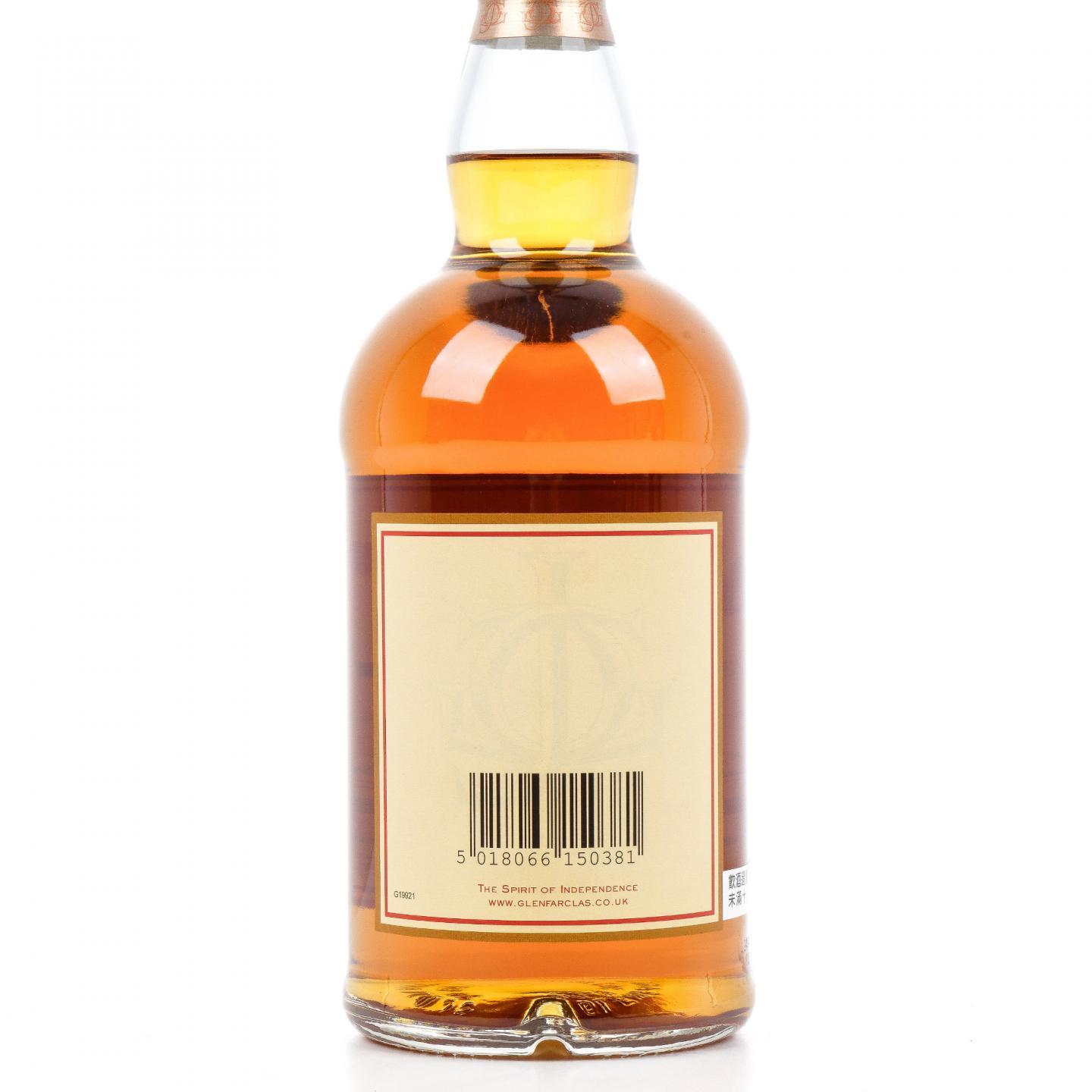 格兰花格 50年 2015 礼盒 700ml