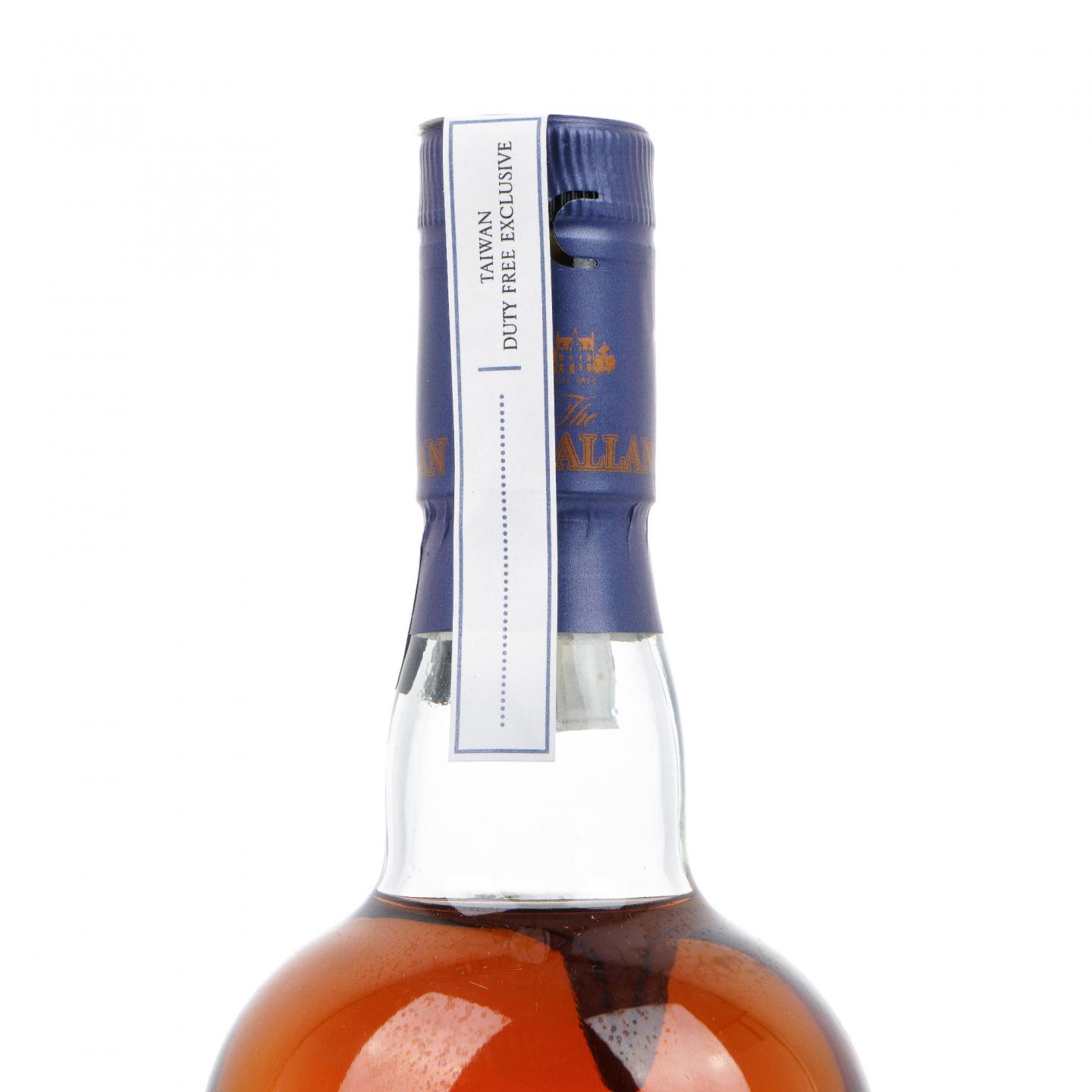 麦卡伦 2017 桃园机场旗舰店 700ml