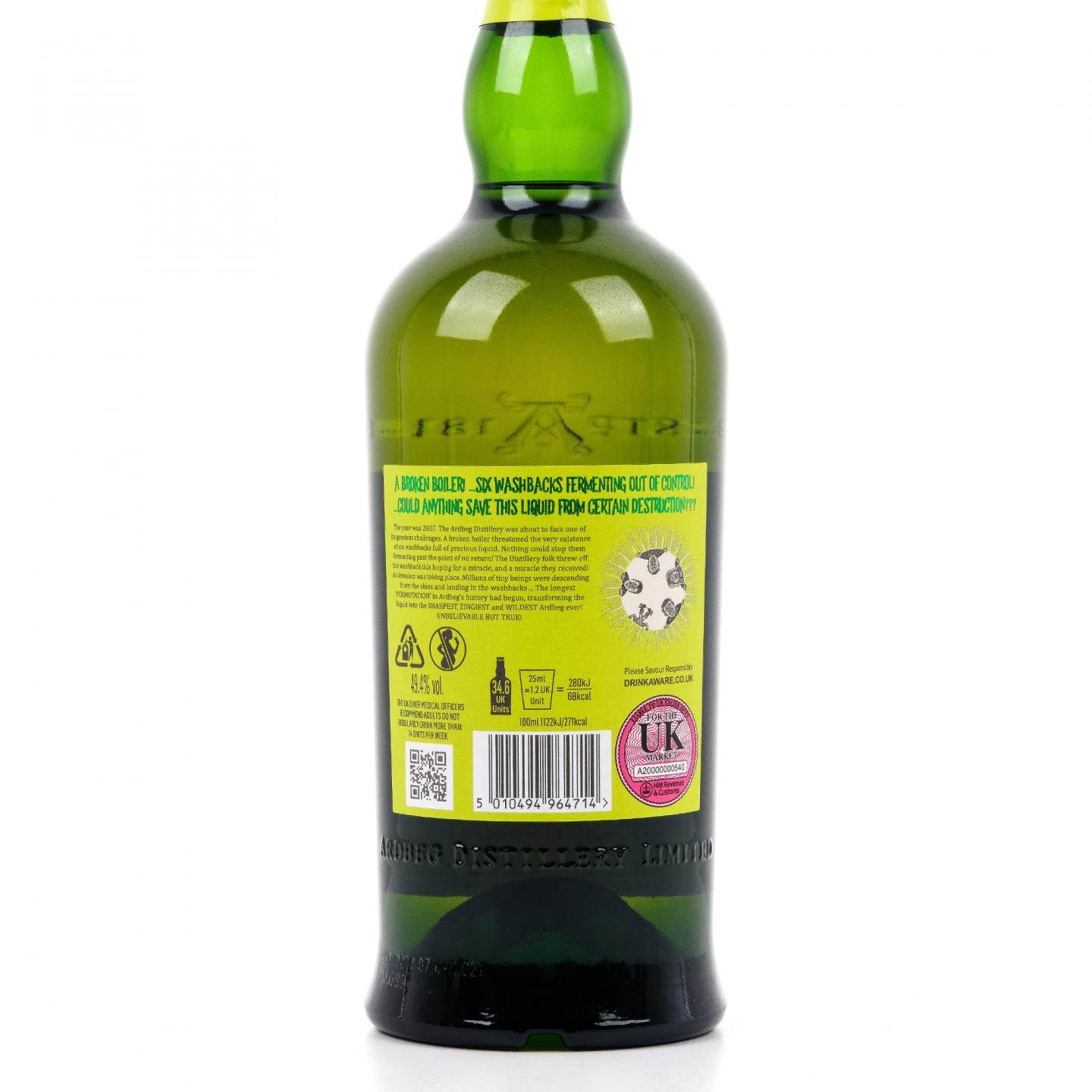 阿贝 13年 2021 酵徒 Fermutation