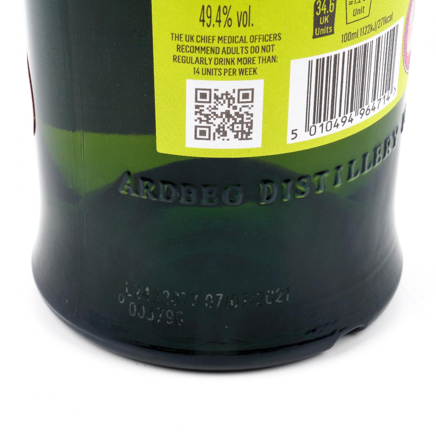 阿贝 13年 2021 酵徒 Fermutation