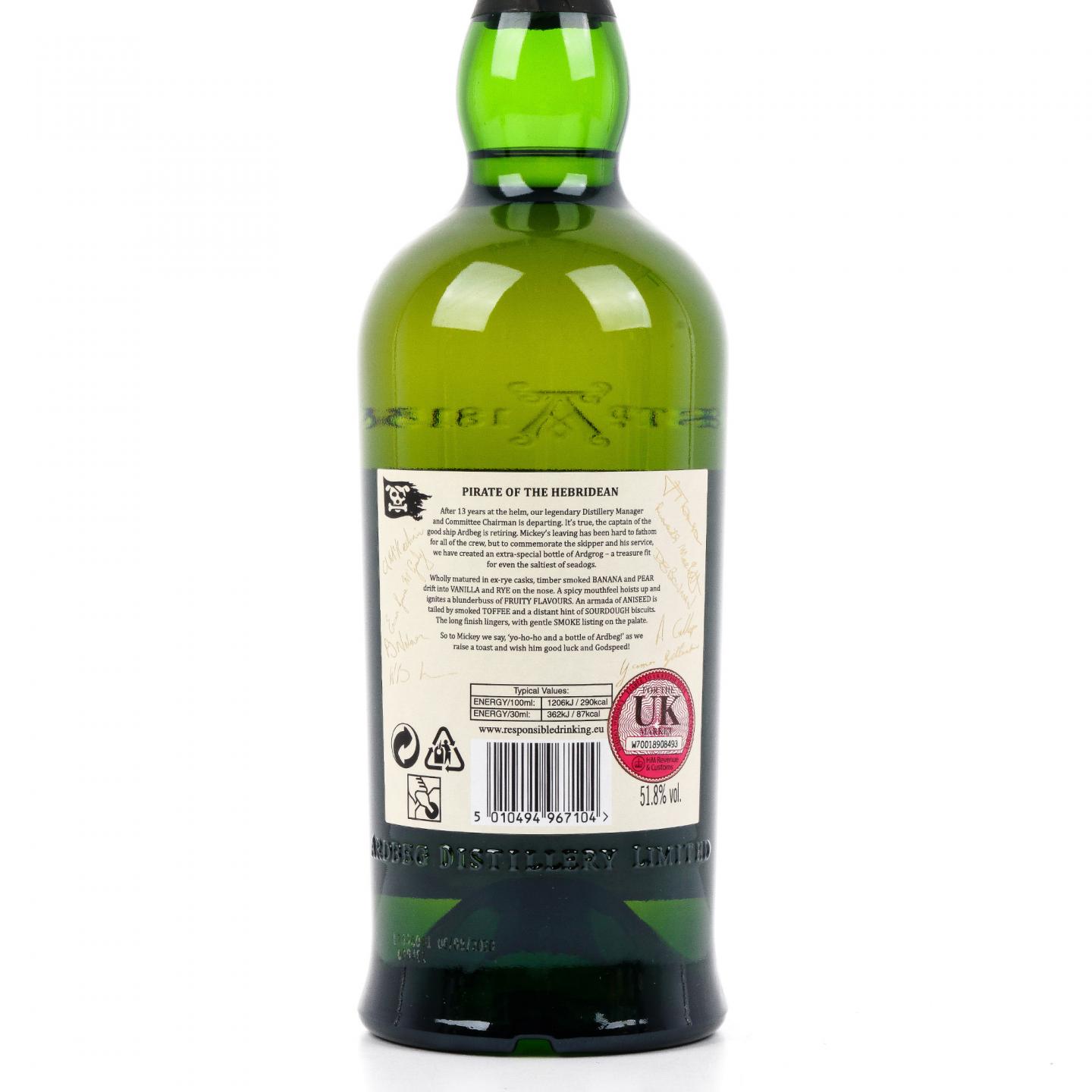 阿贝 2020 Arrrrrrrdbeg 海盗船长 700ml
