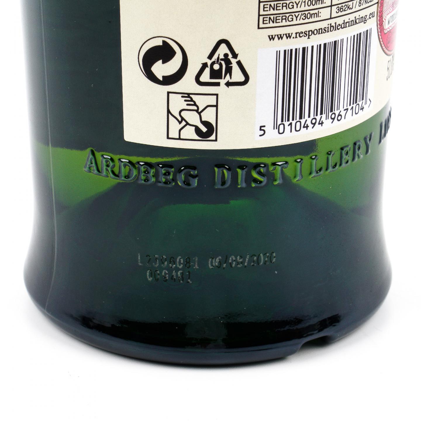 阿贝 2020 Arrrrrrrdbeg 海盗船长 700ml