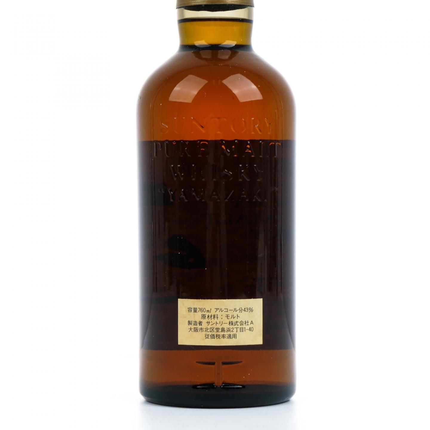 山崎 12年 金狮标 Pure Malt 特级 760ml