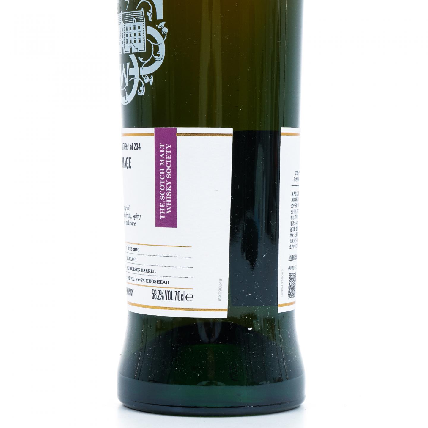 SMWS 96.43 格兰多纳 15年 2010 PX雪莉桶后熟