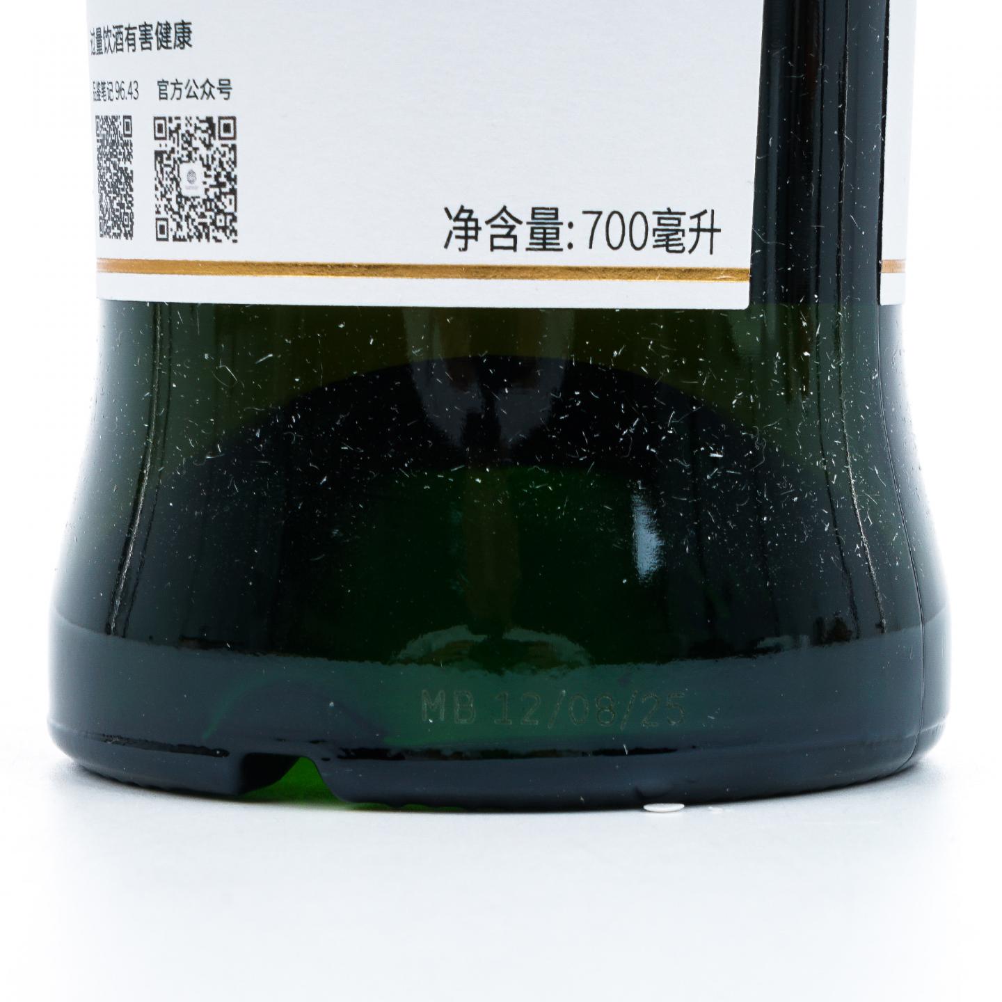 SMWS 96.43 格兰多纳 15年 2010 PX雪莉桶后熟
