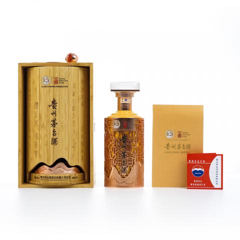 茅台·2025年 日本大阪世博会中国馆战略合作伙伴