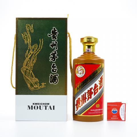 茅台·2023 金桂叶 2.5L