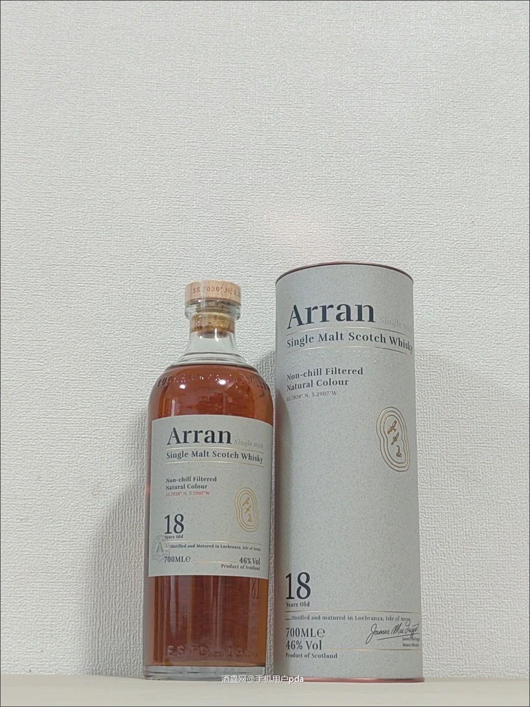 艾伦好喝耶