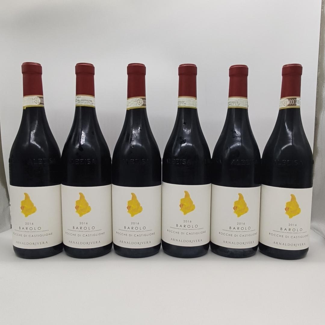【意大利巴罗洛】阿纳多维拉酒庄卡斯蒂廖内罗奇单一园巴罗洛干红葡萄酒2016年份6支套装