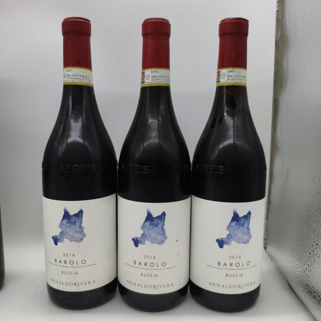 【意大利巴罗洛】阿纳多维拉酒庄布西亚单一园巴罗洛干红葡萄酒2016年份6支套装