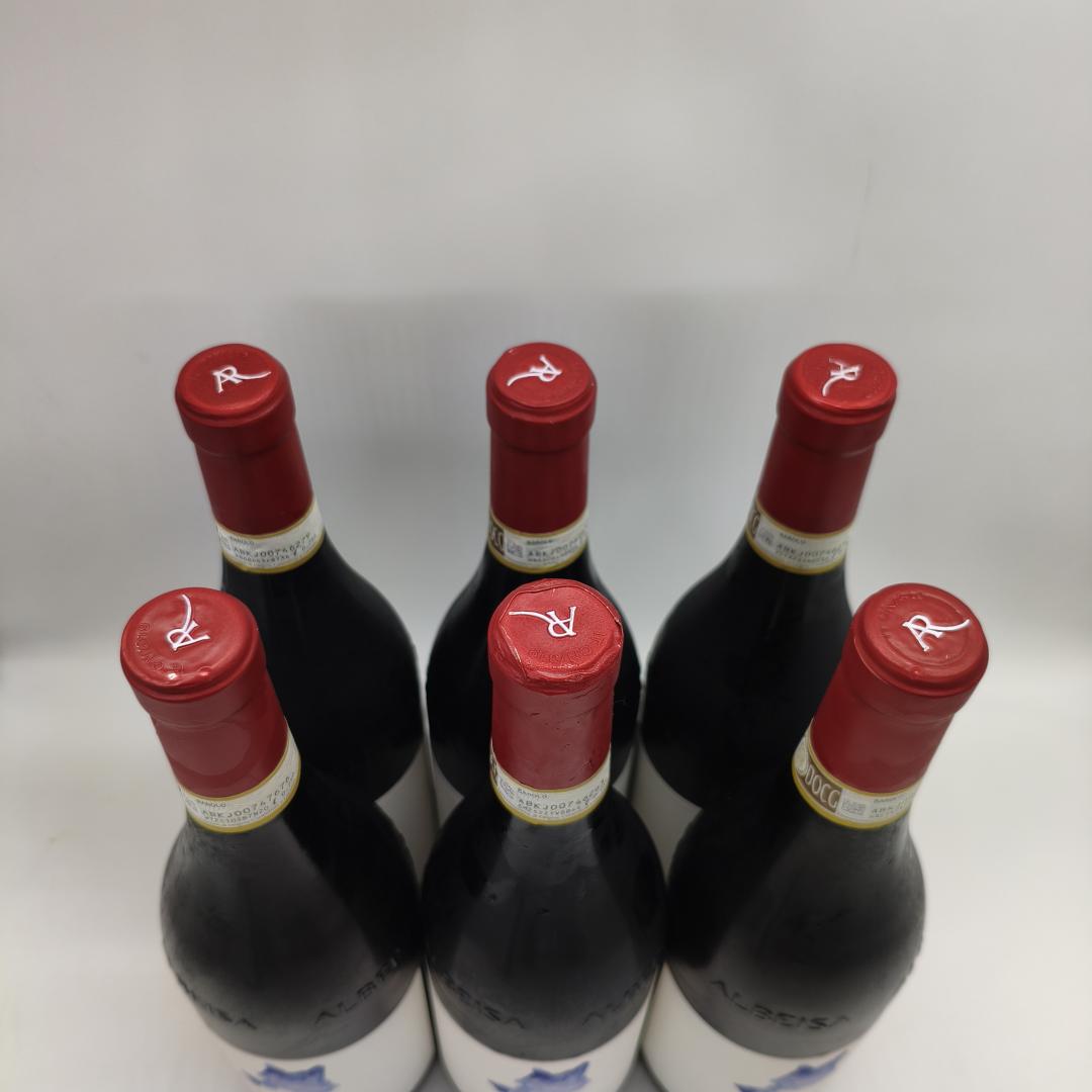 【意大利巴罗洛】阿纳多维拉酒庄布西亚单一园巴罗洛干红葡萄酒2016年份6支套装