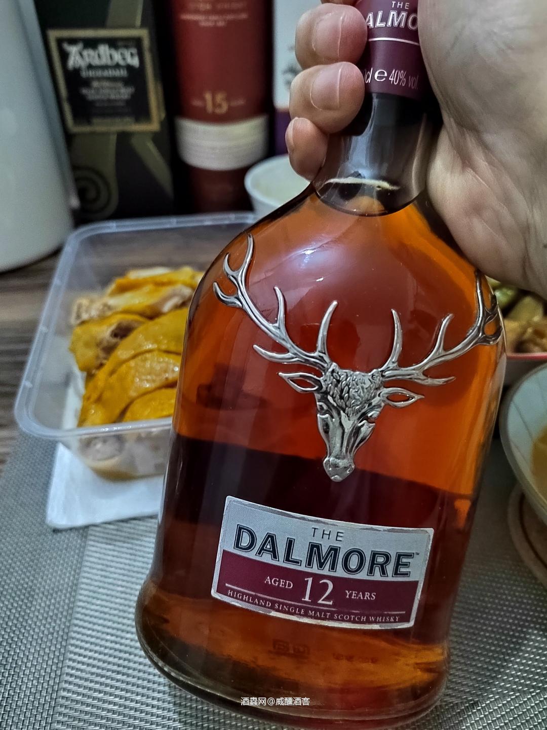 断塞