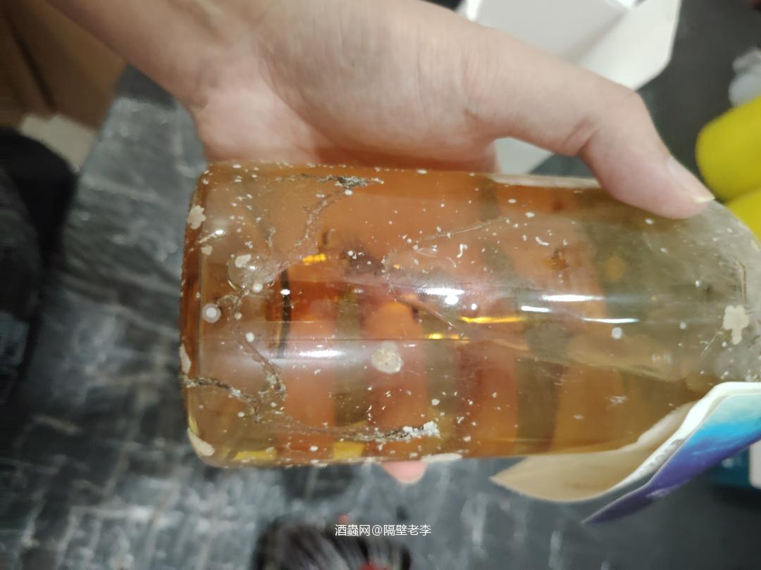 放久了 发霉了