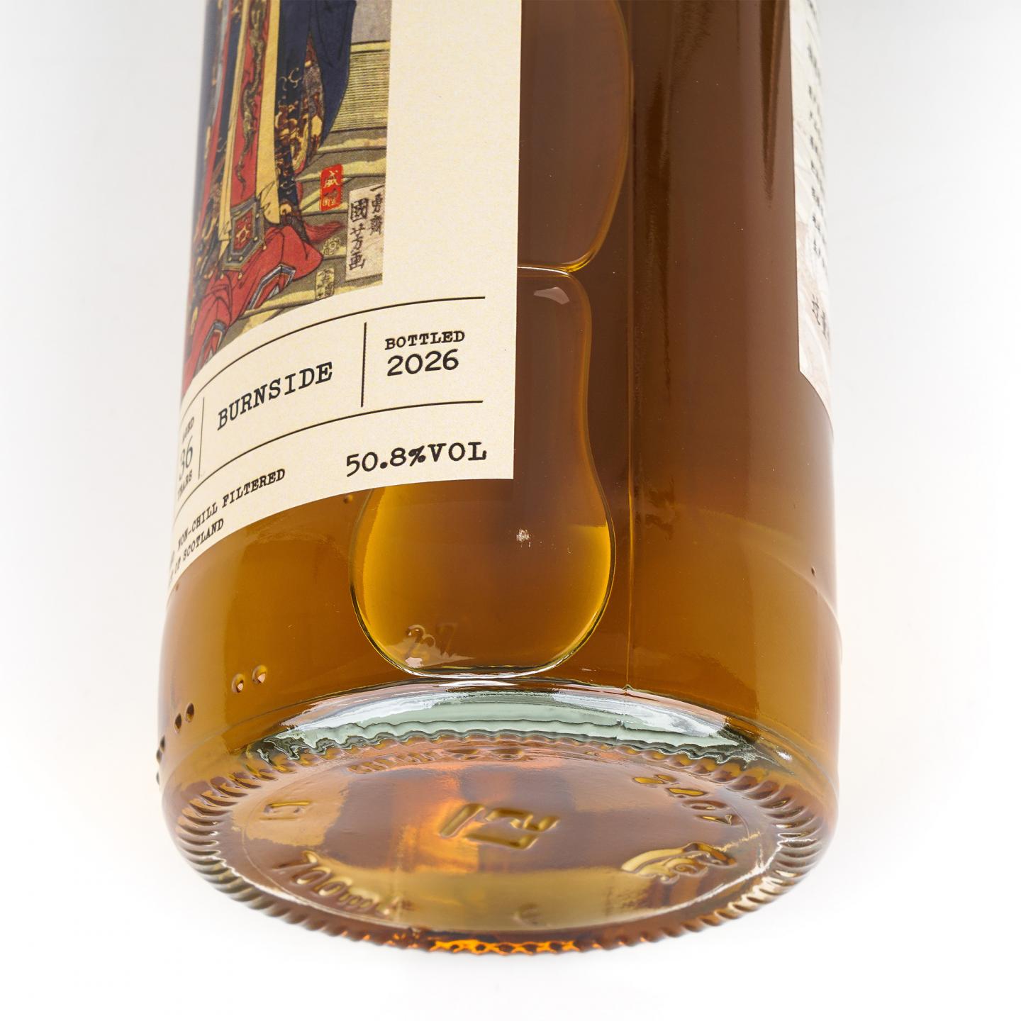 Burnside 百富汤匙桶 36年 1989-2026 智多星吴用