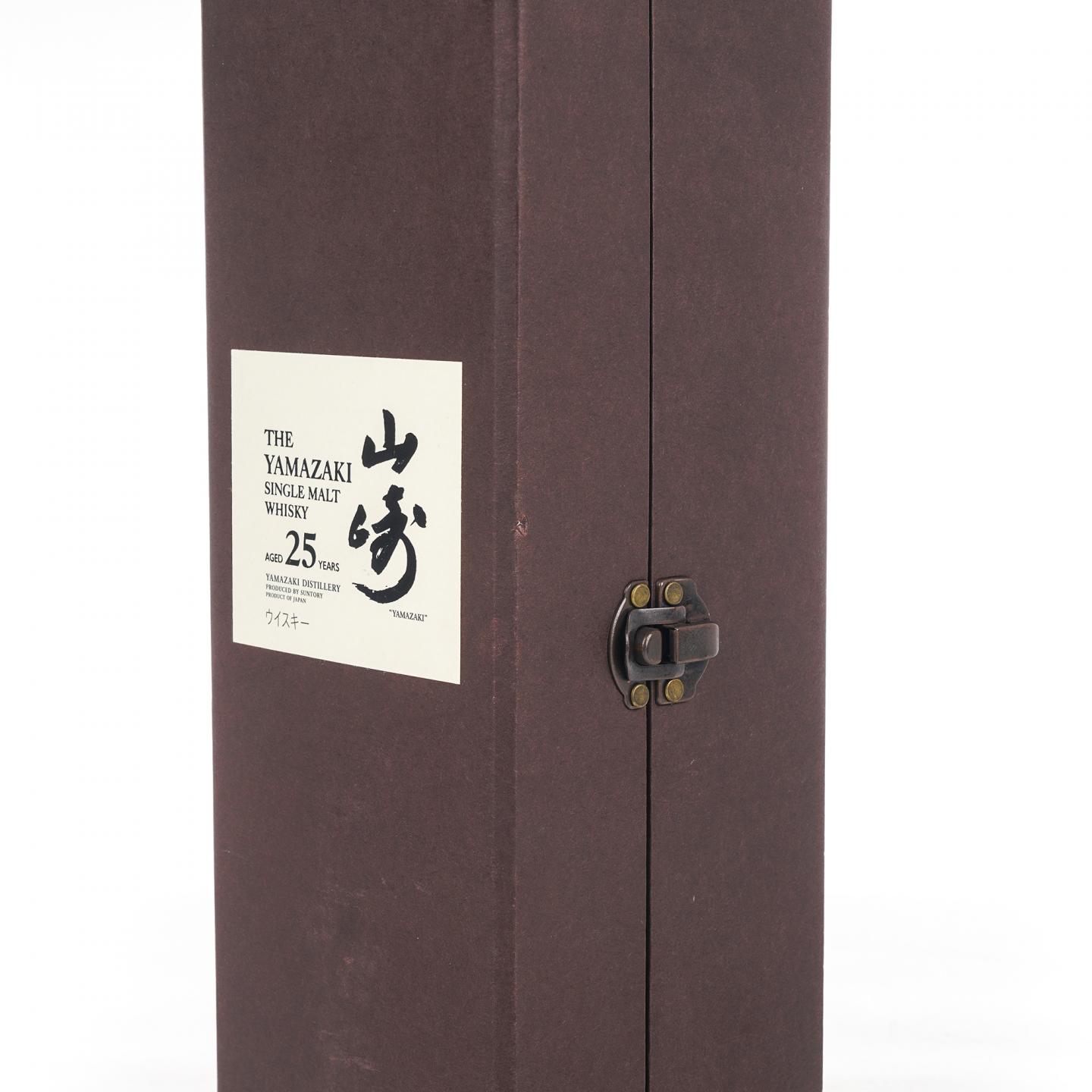 山崎 25年 No.20854