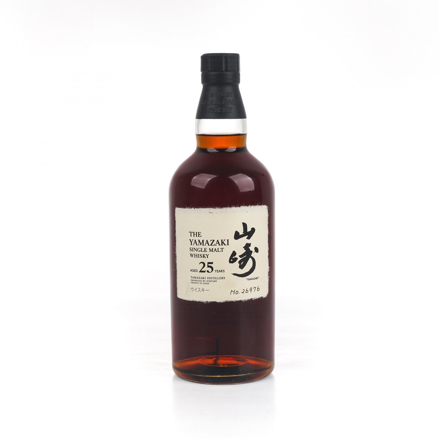 山崎 25年 No.26976