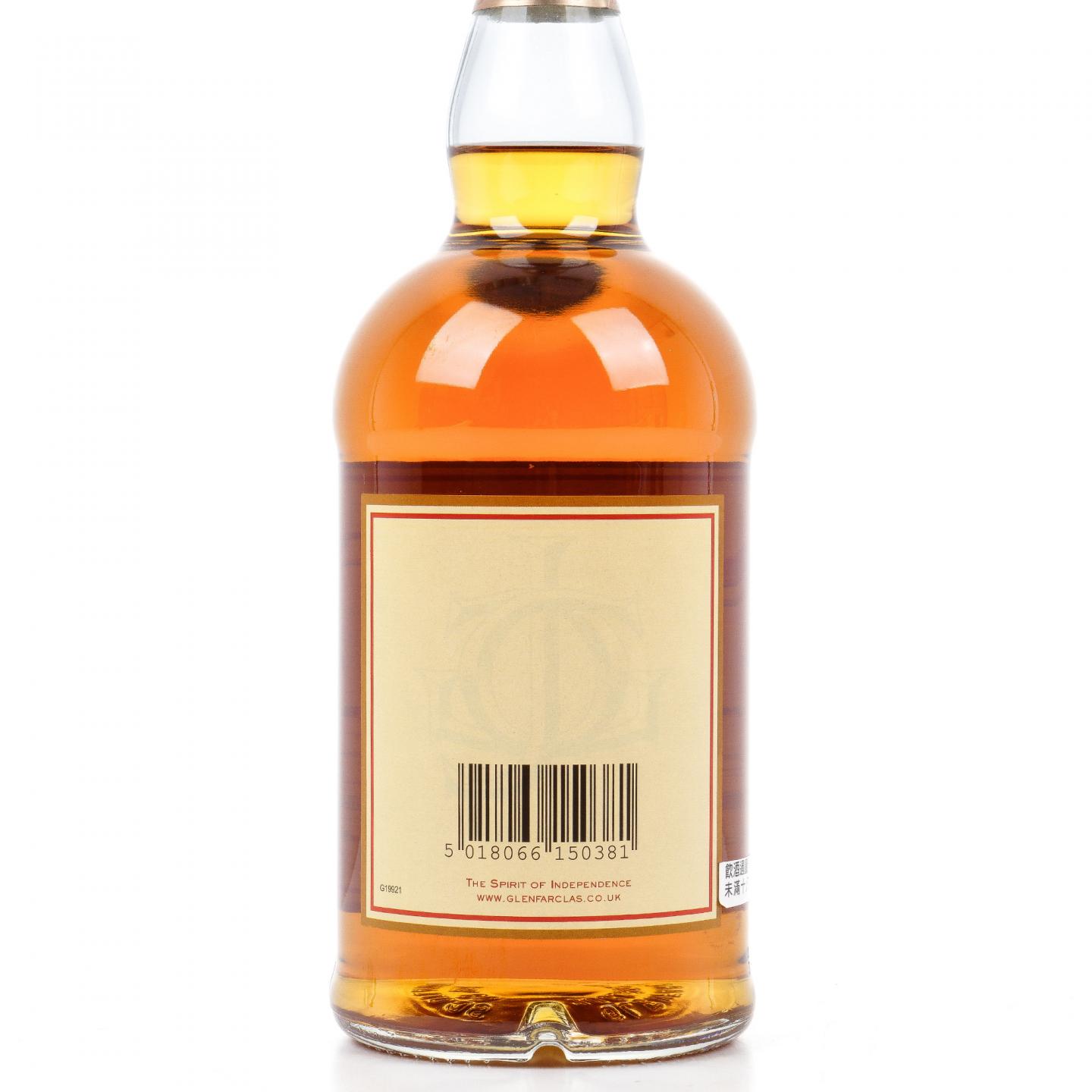 格兰花格 50年 2015 礼盒 700ML