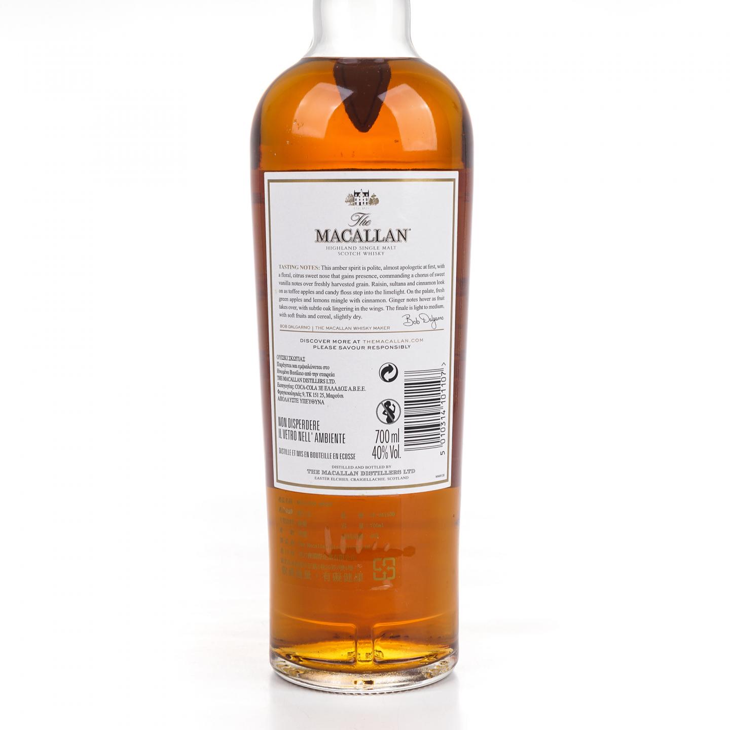 麦卡伦 Amber 1824美丽桶系列 700ml