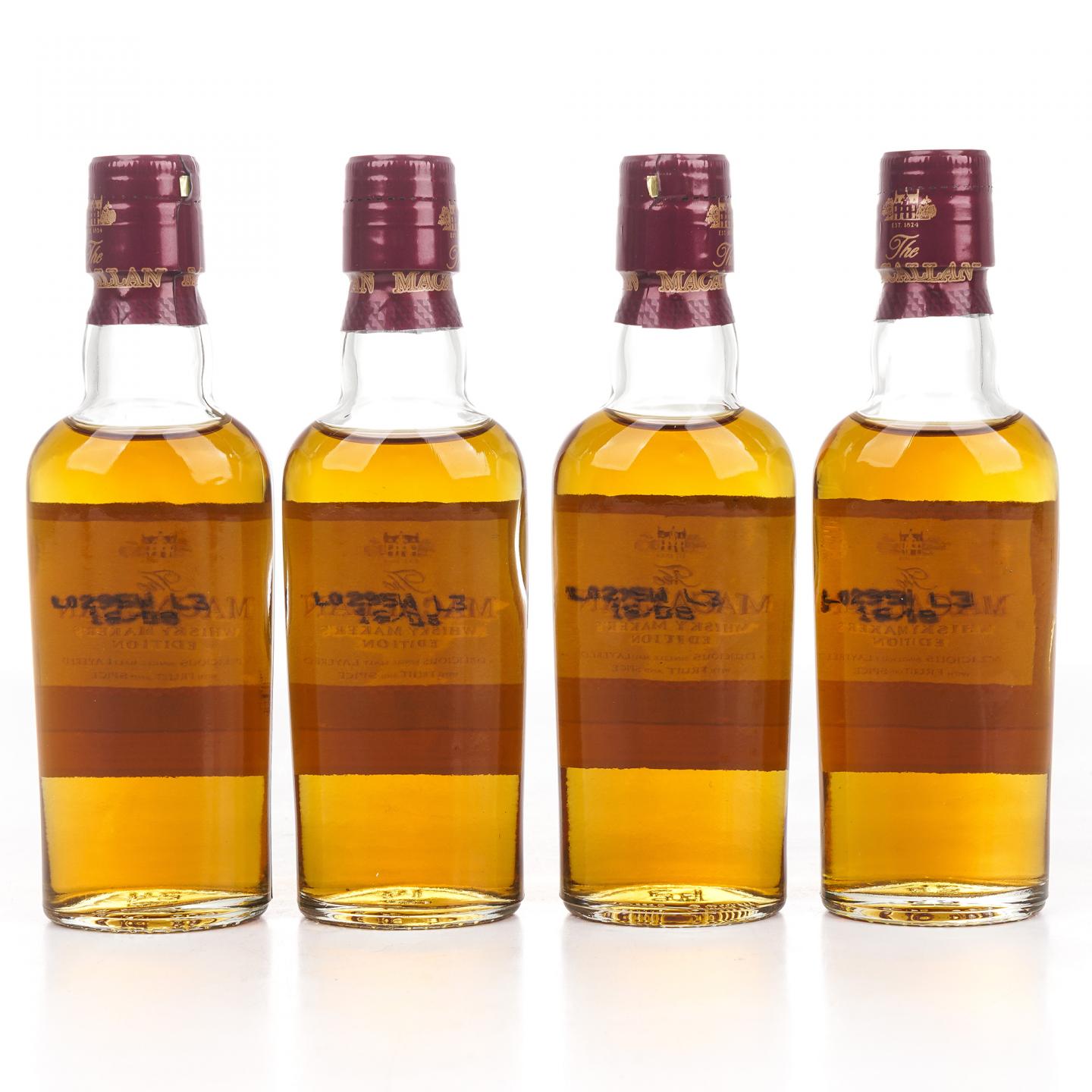 【酒版】麦卡伦 1824系列 Whisky Maker's Edition 12瓶组*50ML