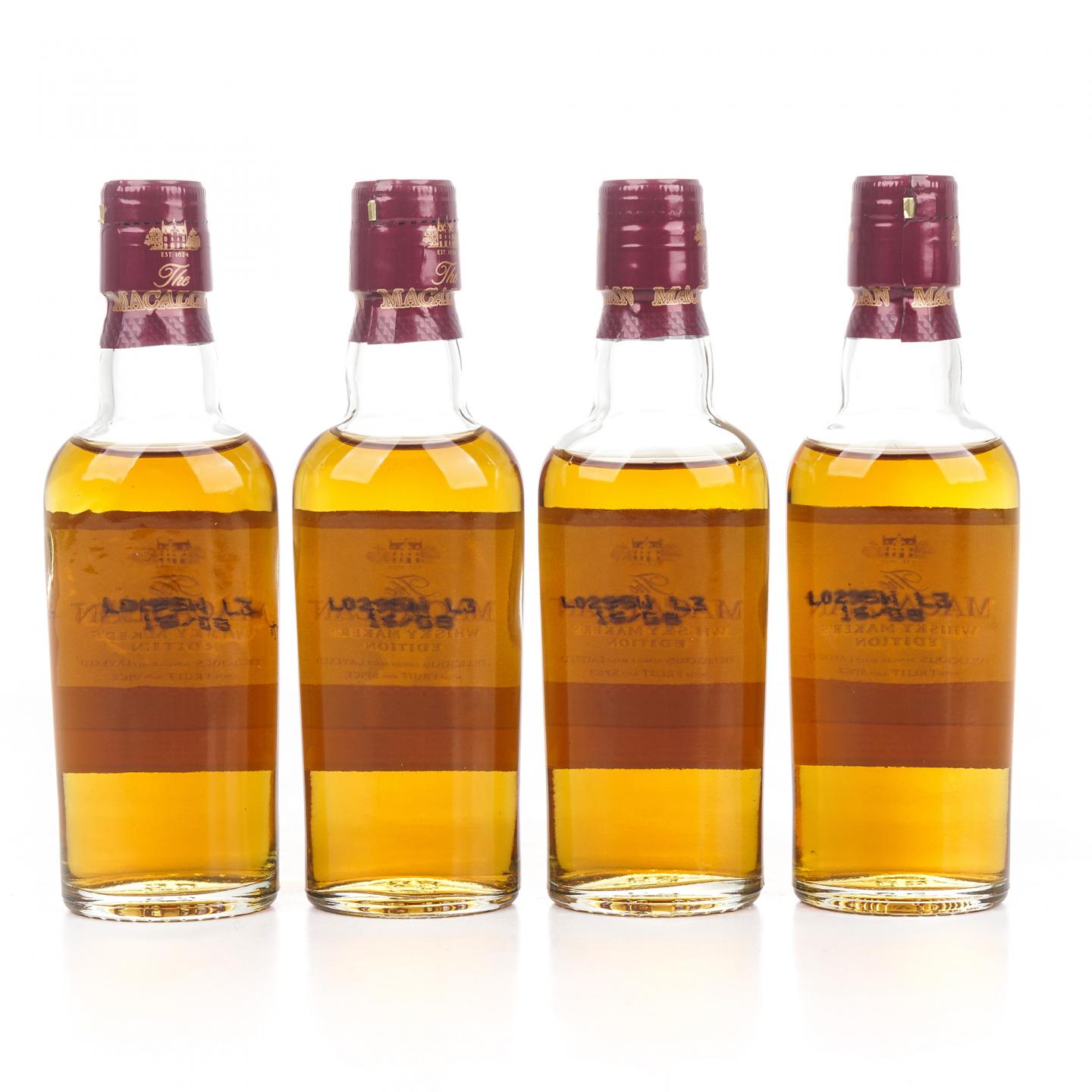 【酒版】麦卡伦 1824系列 Whisky Maker's Edition 12瓶组*50ML