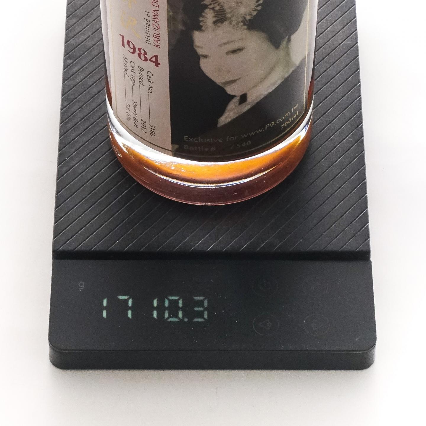 轻井泽 1984-2012 艺伎 雪莉桶#3186
