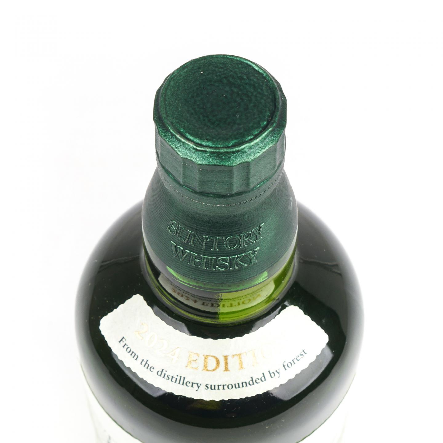 白州2024 Story of the Distillery_大拍-酒虫网