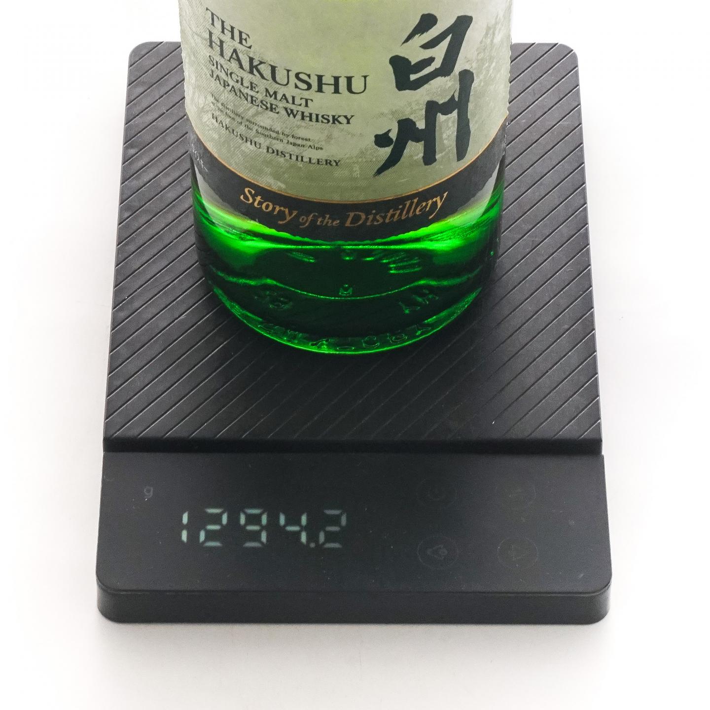 白州2024 Story of the Distillery_大拍-酒虫网