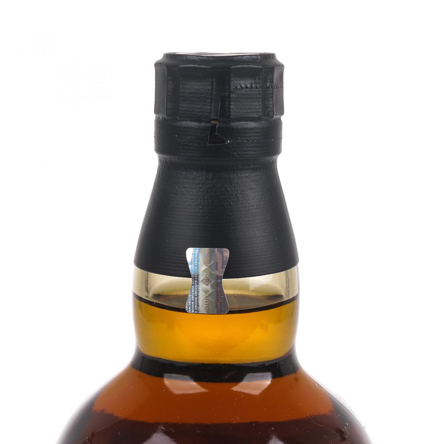 山崎 2025版 Story of the Distillery