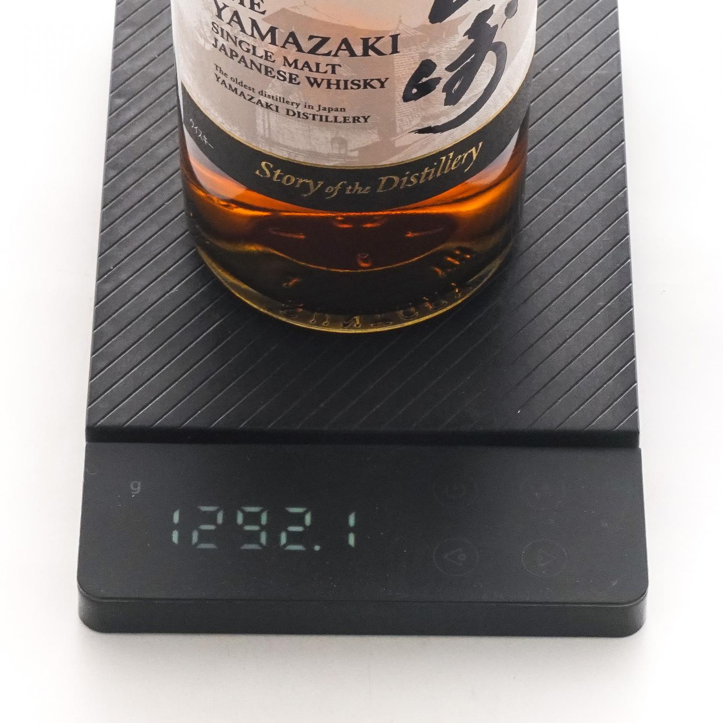 山崎 2025版 Story of the Distillery