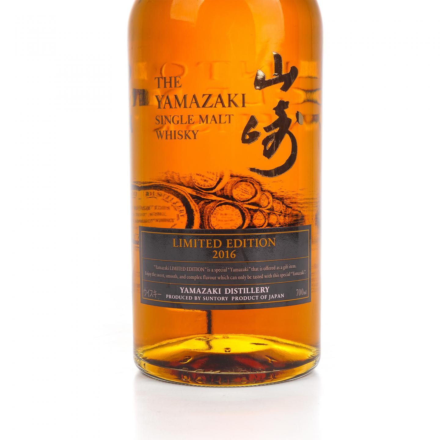 山崎 2016 Limited Edition 限量版