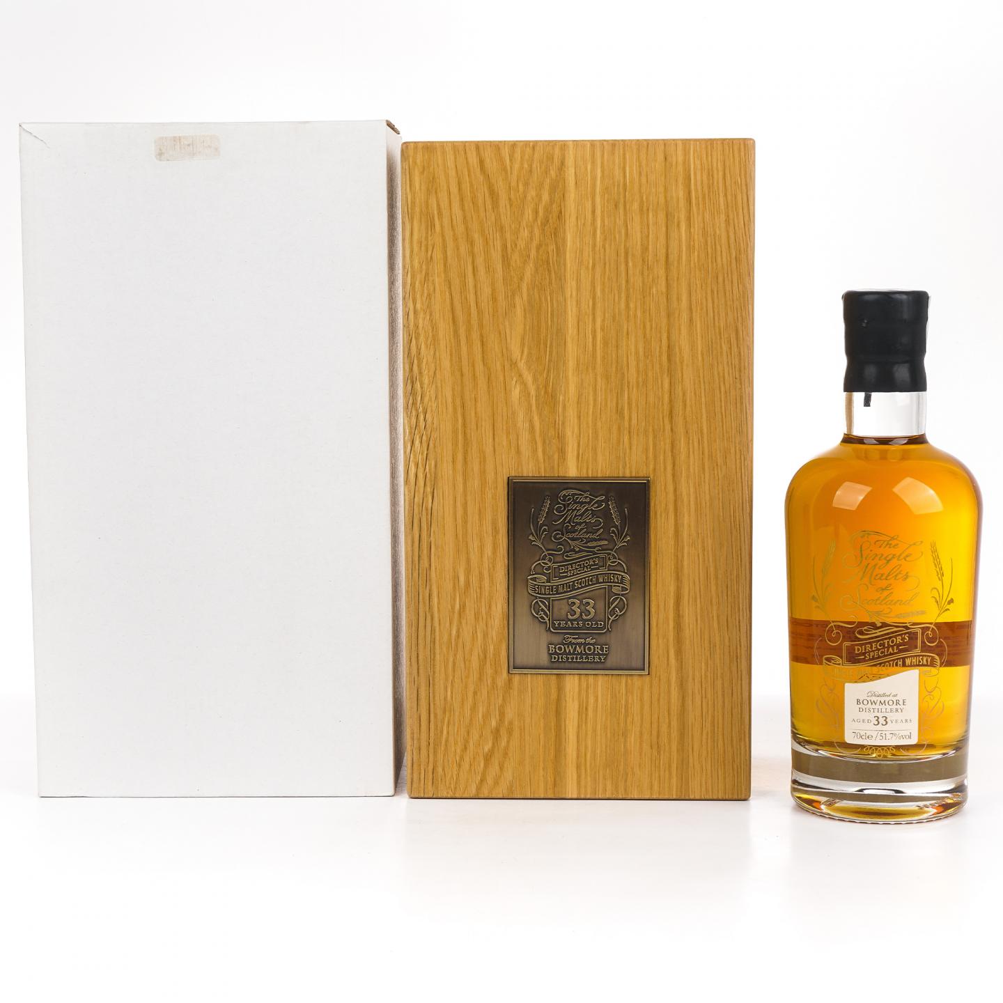 波摩 33年 1985 单桶 Elixir Distillers