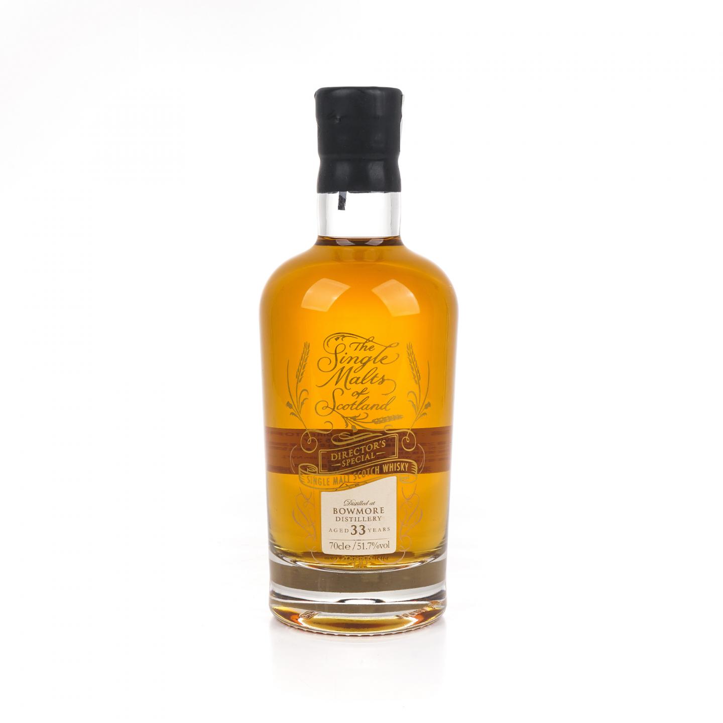 波摩 33年 1985 单桶 Elixir Distillers