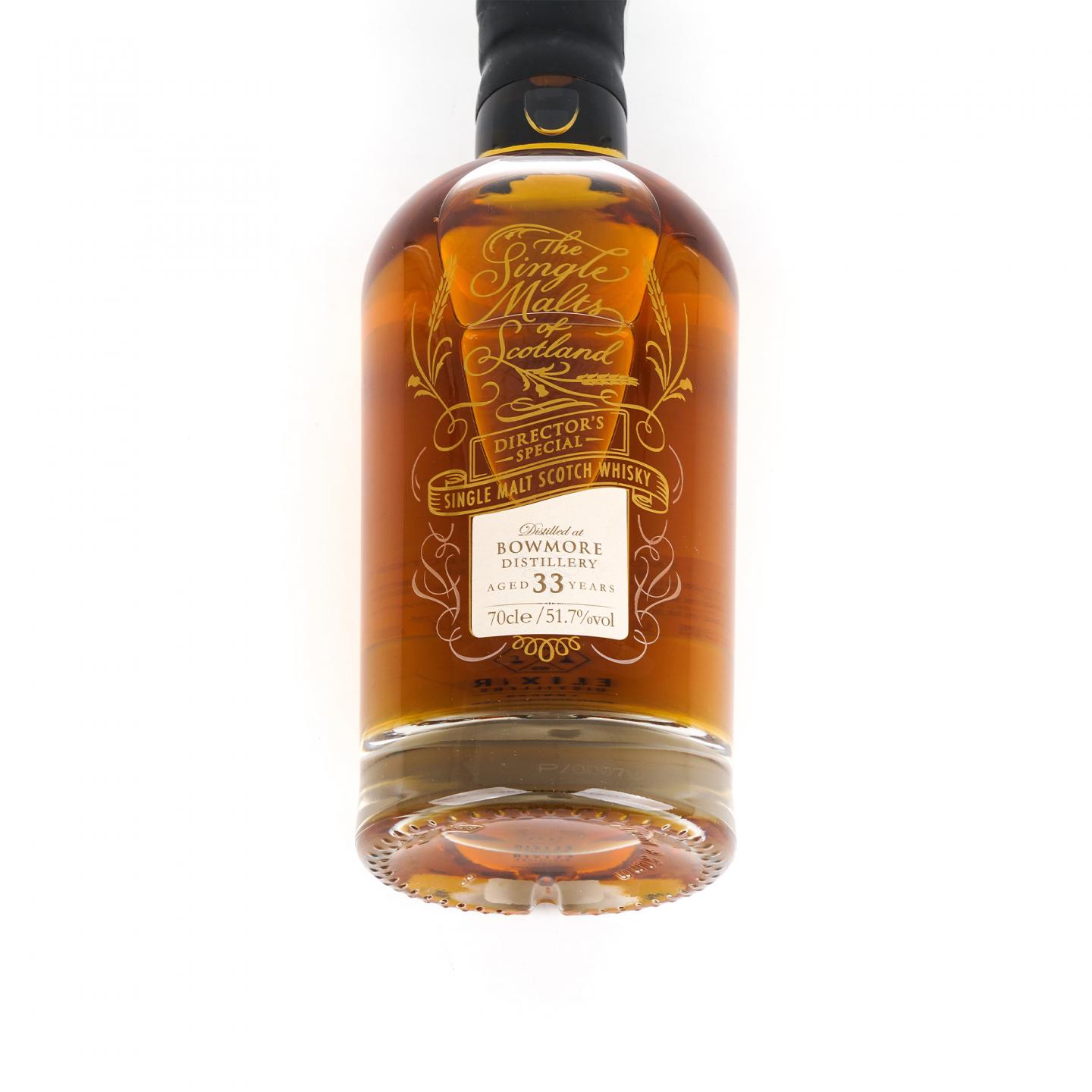 波摩 33年 1985 单桶 Elixir Distillers