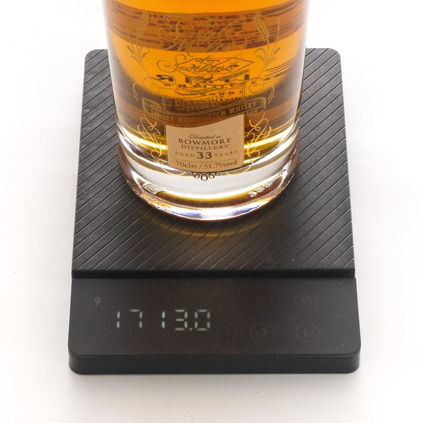 波摩 33年 1985 单桶 Elixir Distillers