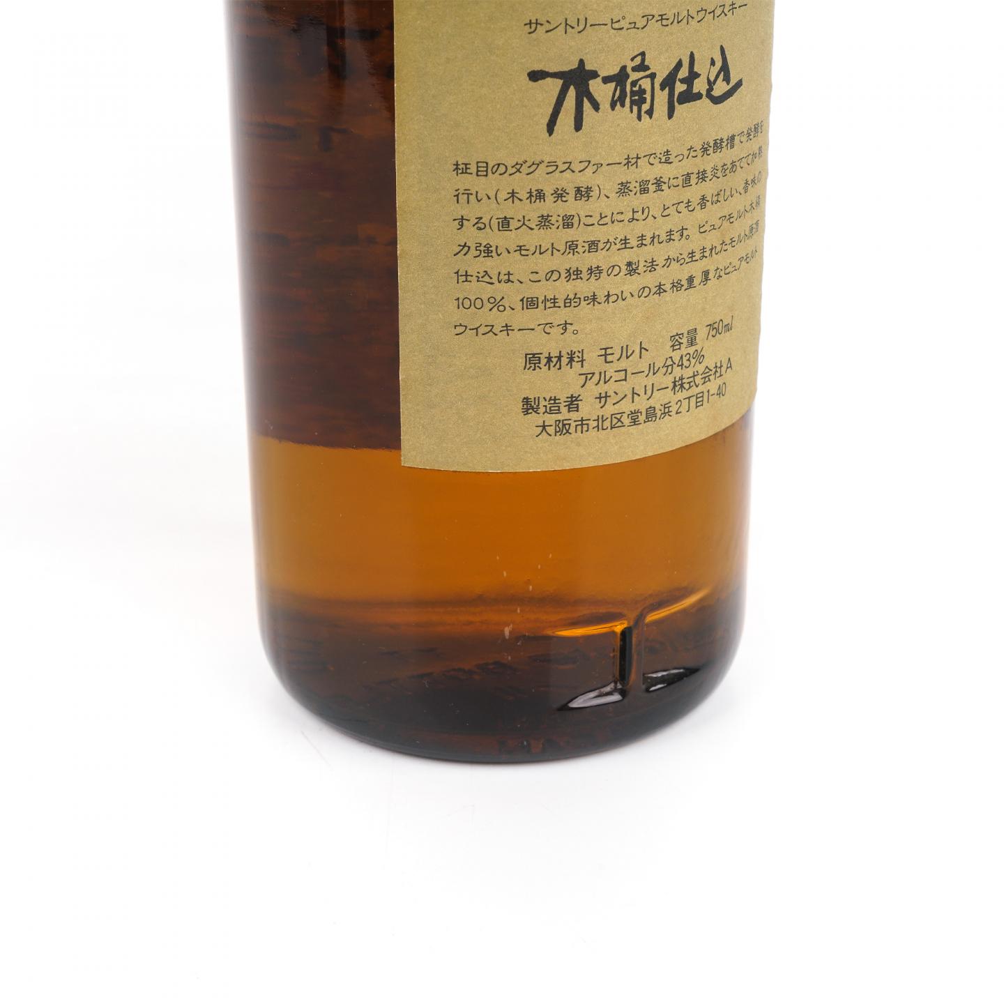 三得利 木桶仕込 1981 直火蒸溜 金花标 750ml