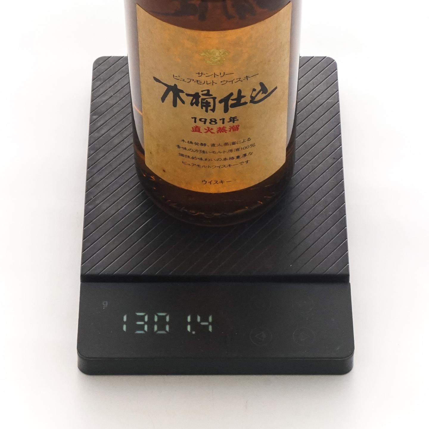 三得利 木桶仕込 1981 直火蒸溜 金花标 750ml