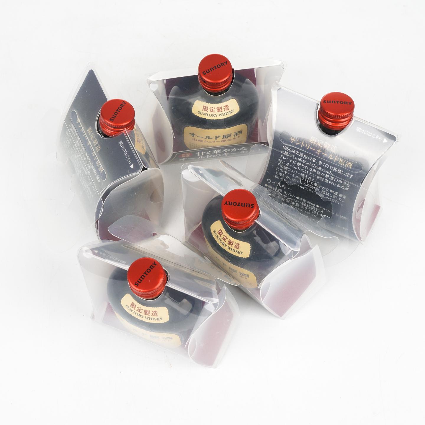 【酒版】山崎 雪莉桶原酒 50ml*5